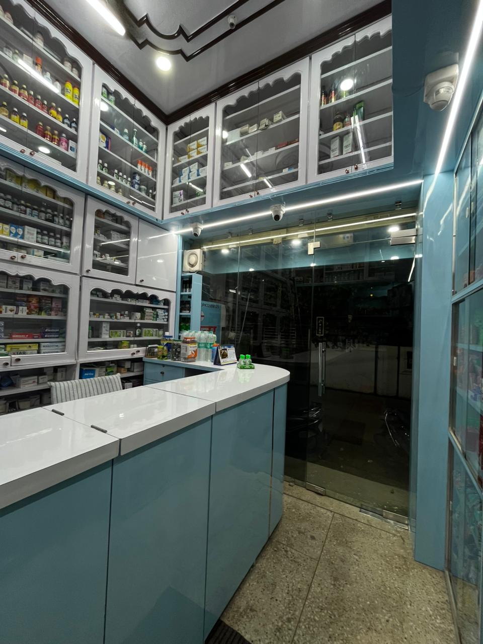 Shop Inside