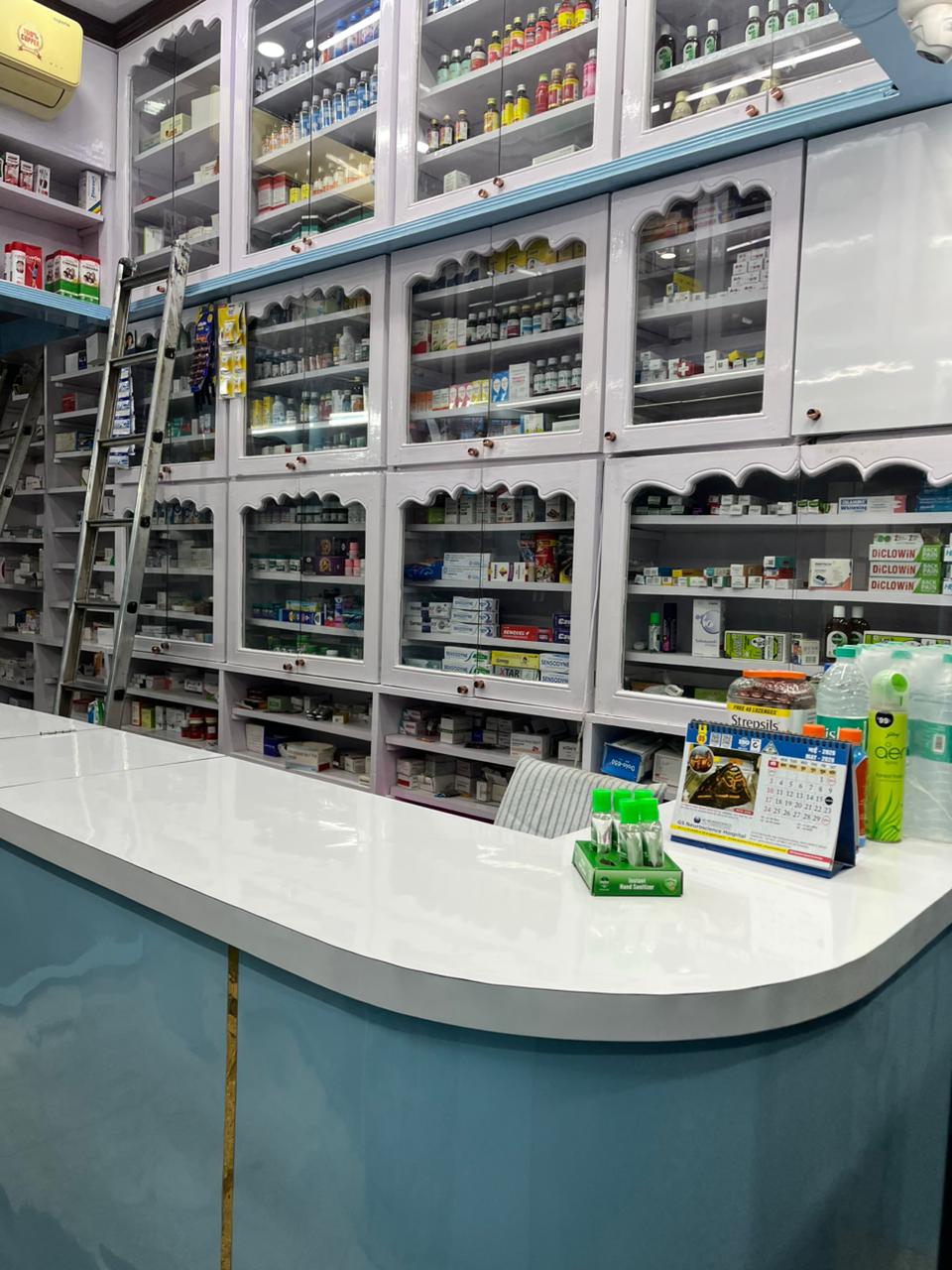 Shop Inside